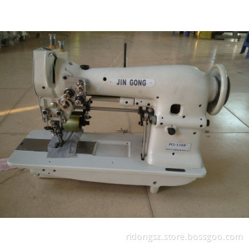 SINGER TYPE HIGH SPEED 2-NEEDLE HEM STITCH PICOT INDSUTRIAL SEWING MACHINE